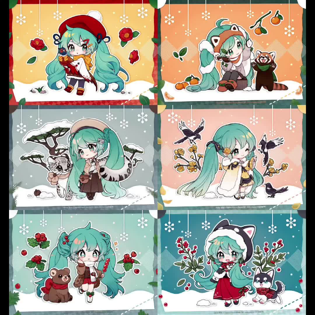 vsinger创作激励计划2024新春季6