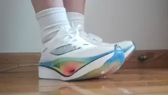 踩一踩飞电4u