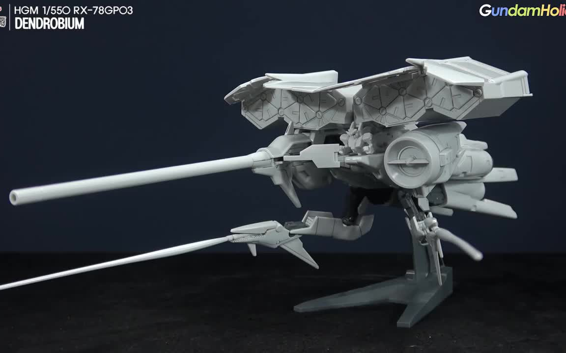 万代hgm系列 gp03d石斛兰 测评(cc机翻.中韩)