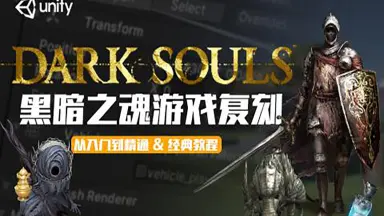 bilibili ダークソウル フィギュア DARKSOUL Bilibili AcToys Bandai Namco Dark Souls PVC Figure Blind Box