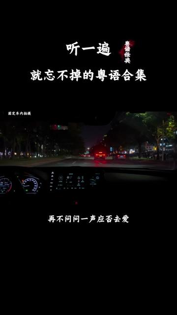 相遇是世间最美好的事情,无论早晚牵挂便是温暖,哔哩哔哩bilibili