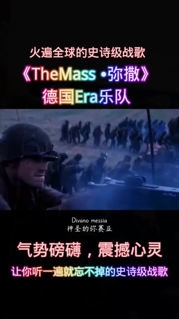 massamaison图片