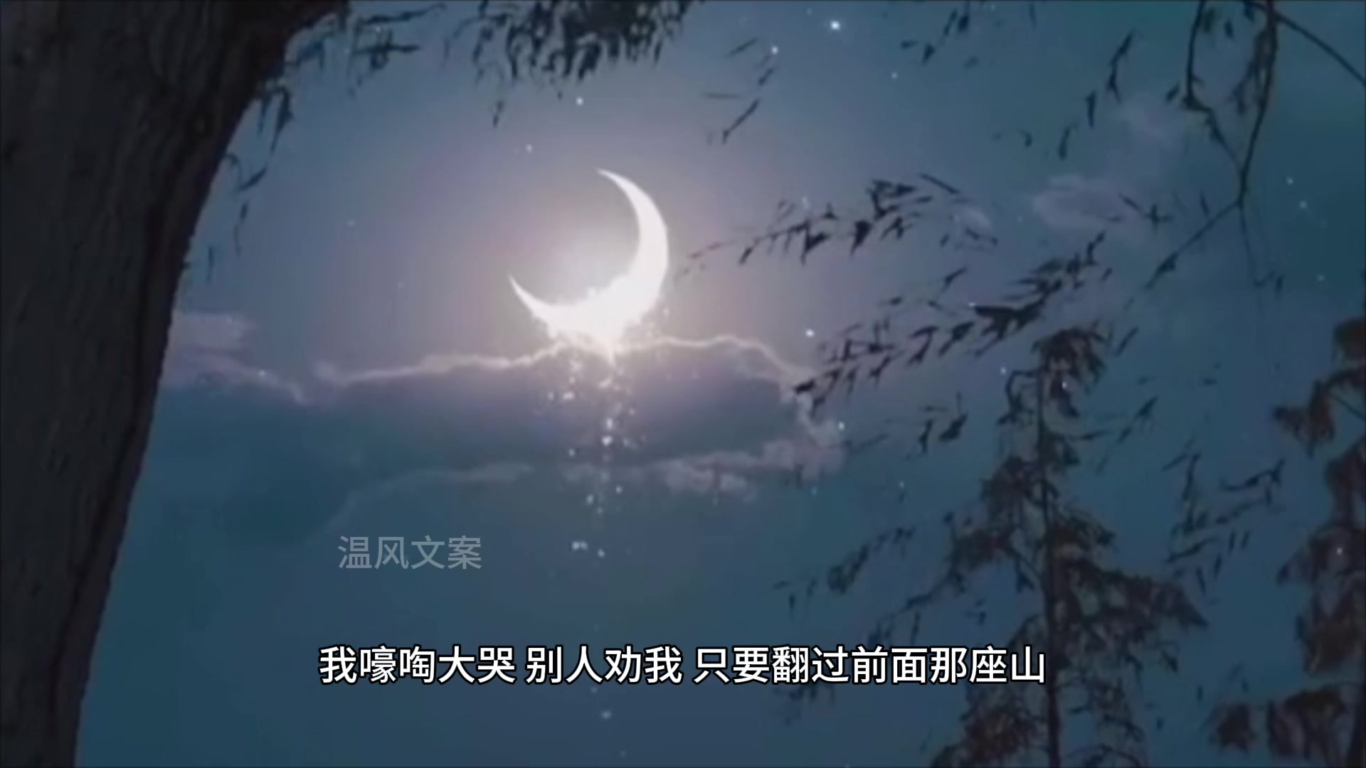 【梦终会醒灬丶】视频加载中,速速查收惊喜!