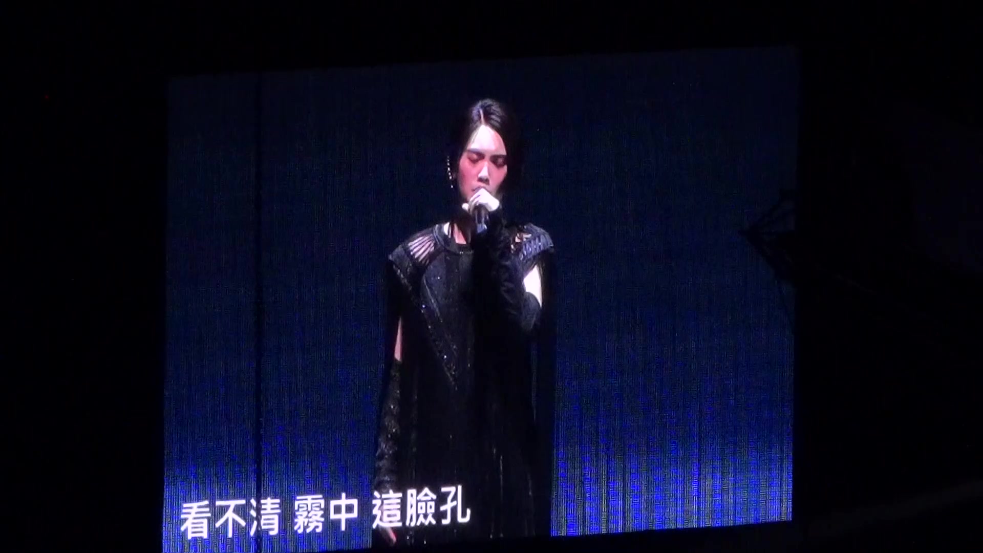 20201108 杨丞琳台北演唱会 漂流浴室哔哩哔哩bilibili