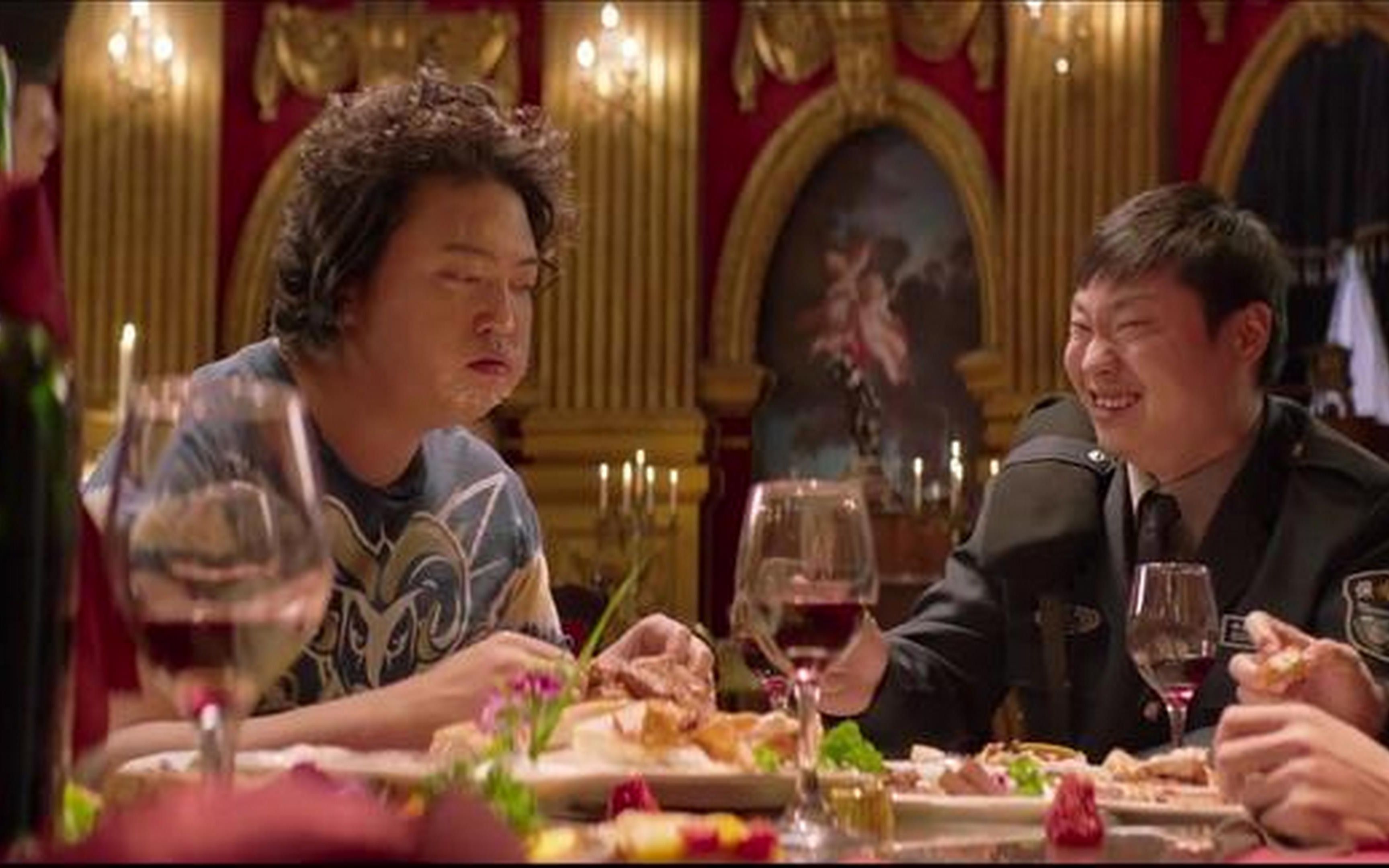 沈腾吃饭满汉全席把拉菲当饮料素食吃松茸太爽了