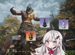 Descargar video: 【熟肉】日本vtuber石神望在连续两天和解之后第三天进化为药神望击败百眼魔君