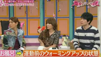 最后的亲吻 太田宏介瑛茉茉莉 生肉 哔哩哔哩 Bilibili