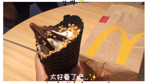 China Vlog 9 在韩国过得怎样 回韩国的小妹妹的日常 韩国ikea家具店 韩国 理发店 日常生活 哔哩哔哩 つロ干杯 Bilibili China Vlog 9 在韩国过得怎样 回韩国的小妹妹的日常 韩国ikea家具店 韩国 理发店 日常生活 哔哩哔哩 つロ干杯 Bilibili