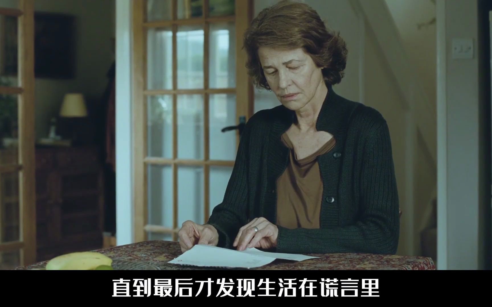 [图]夫妻45年没有孩子，妻子因一封信得知真相，结局太残忍，高分电影