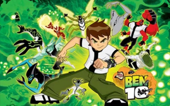 【少年骇客ben10】一块神奇的手表,让你随心所欲的变异!