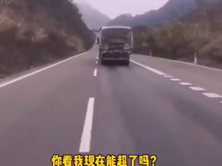 开车大神大合集