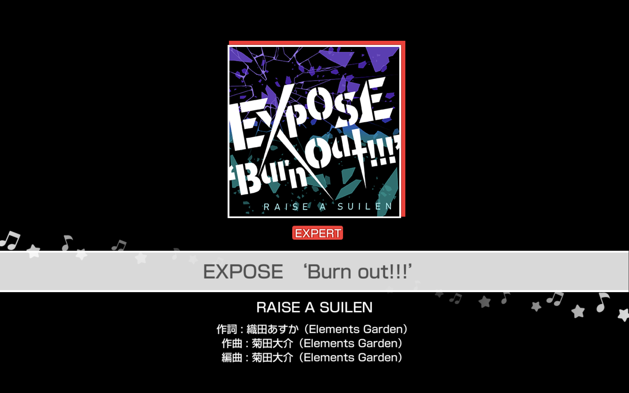 expose burn out!〔expert 26〕ap_音游热门视频