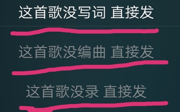 幼稚园杀手diss中国新说唱,各种梗评论:这是吴亦凡今年最大的贡献