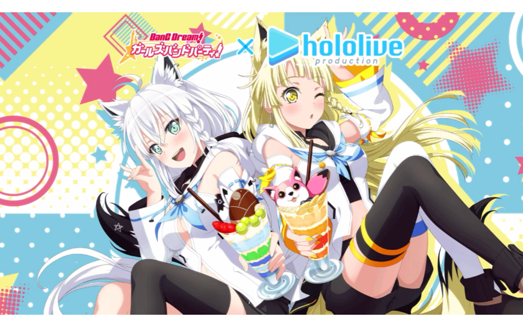 活动  【日/邦邦周报】全新限时联动开启!ras新卡池登场