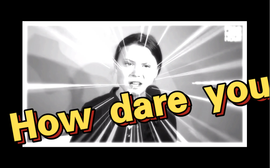 howdareyou环保女孩说唱震撼全场