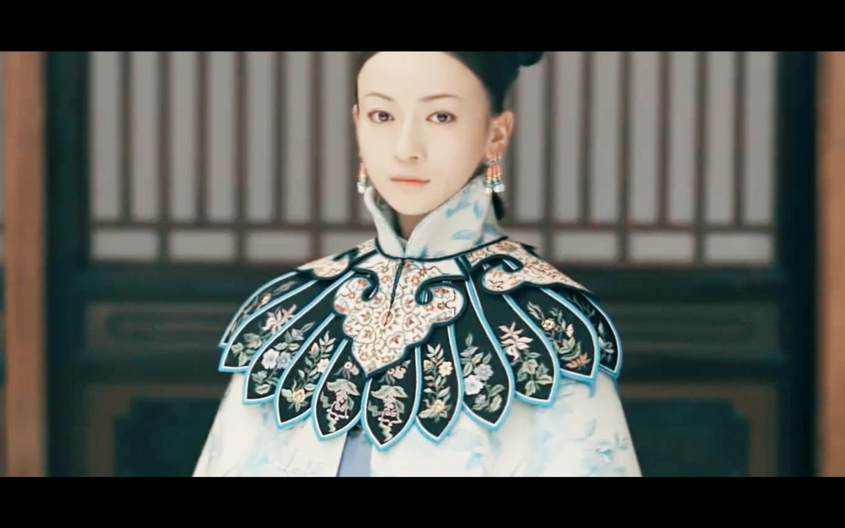 【延禧攻略||魏璎珞x富察容音】【令后】望乡台||最终我活成了你的