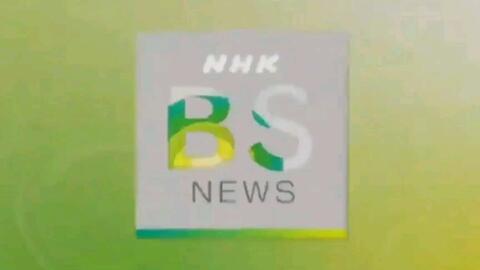 放送文化 最新版を再現 Nhkニュースop 哔哩哔哩 Bilibili