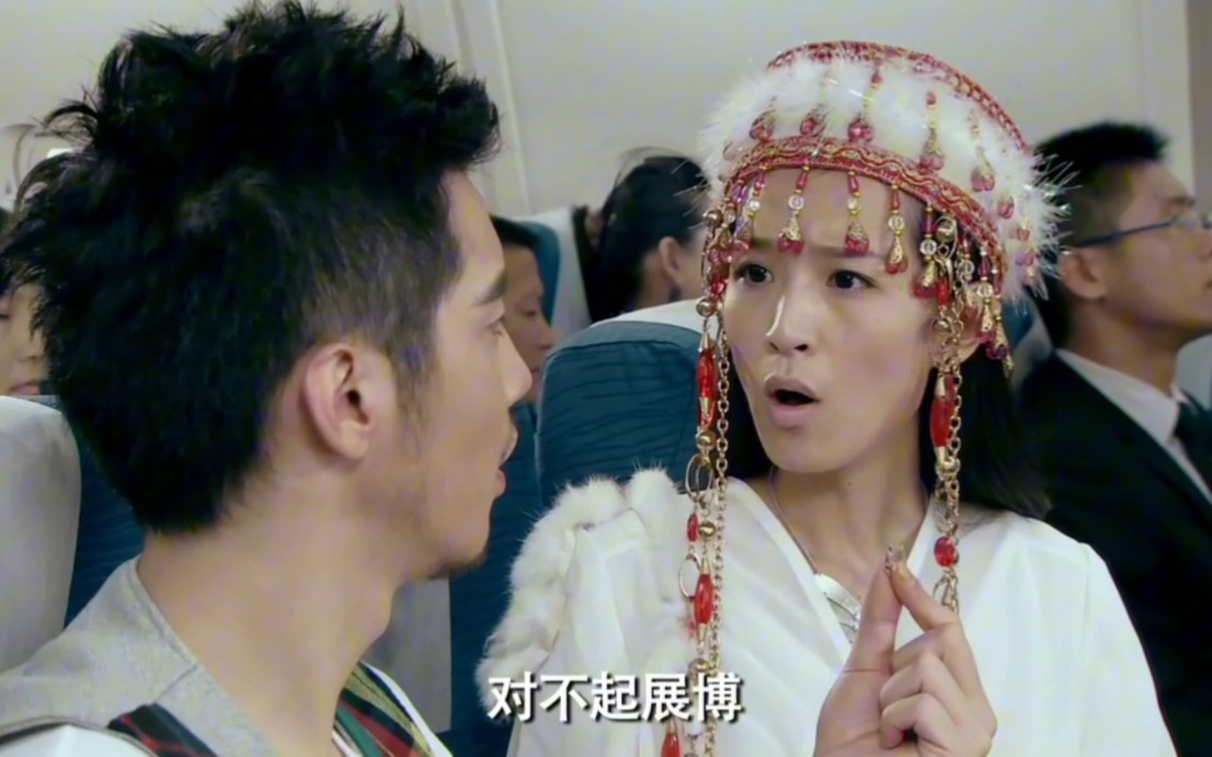 宛瑜:我是波斯明教的圣女,要回西域执掌圣火令