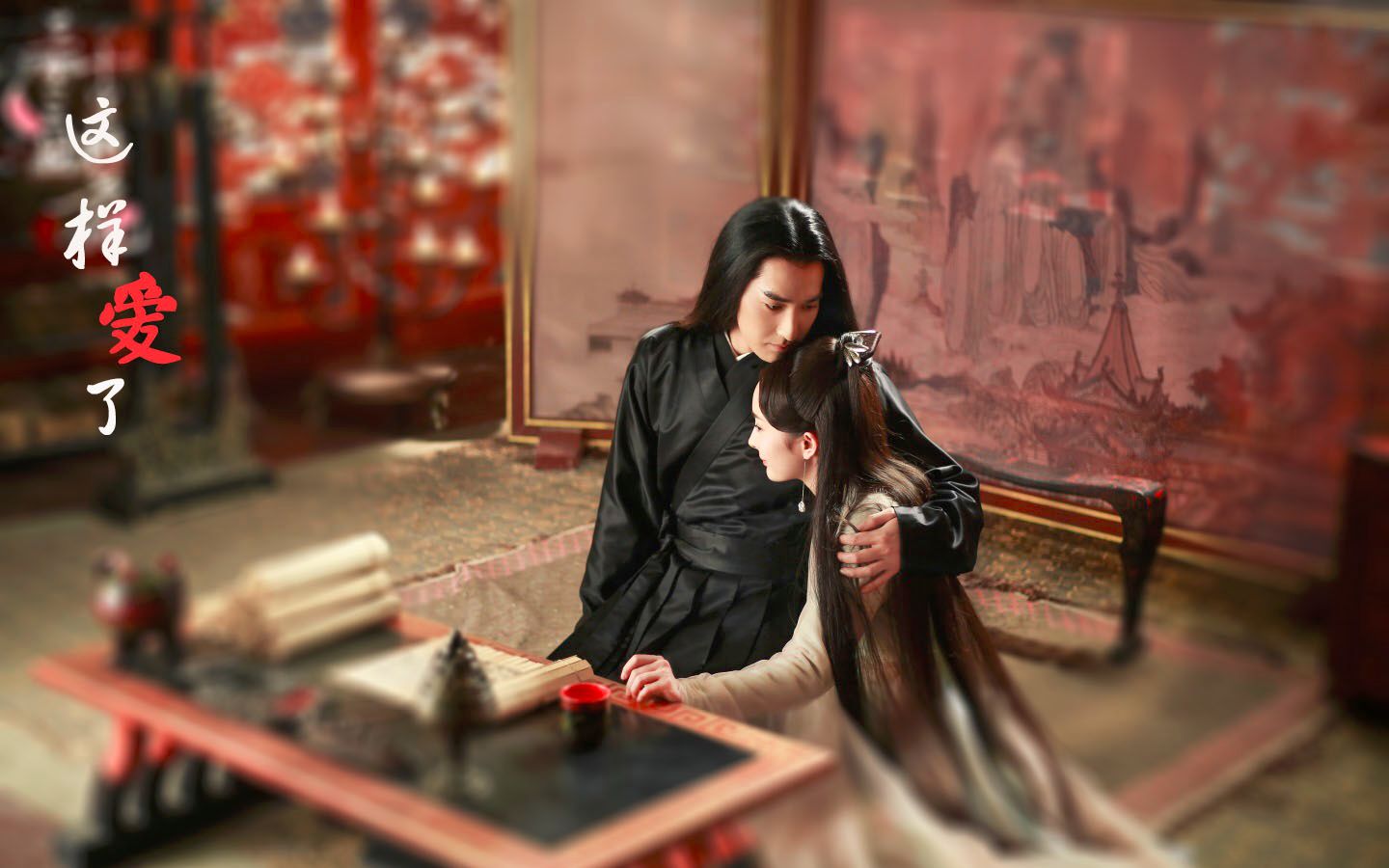 饭制版司音墨渊白浅夜华墨渊墨渊夜华. 来自许多橙子 - 微博