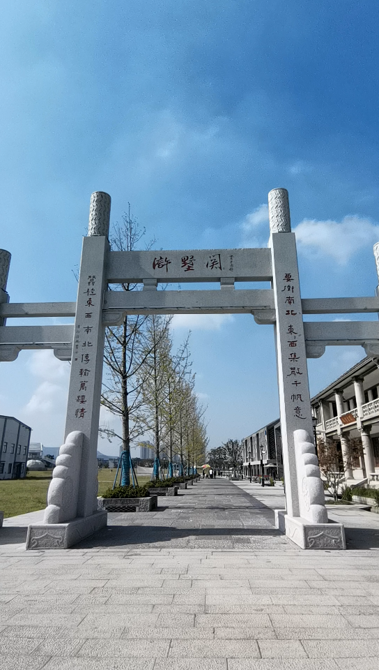 浒关大码头之蚕里