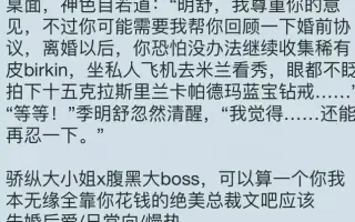 森富美 搜索结果 哔哩哔哩 Bilibili