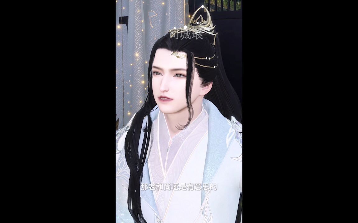 纨绔世子妃第45集哔哩哔哩bilibili