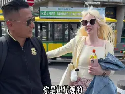 Télécharger la video: 大表哥又来抹黑德国，但是他被我的大肘子收买了