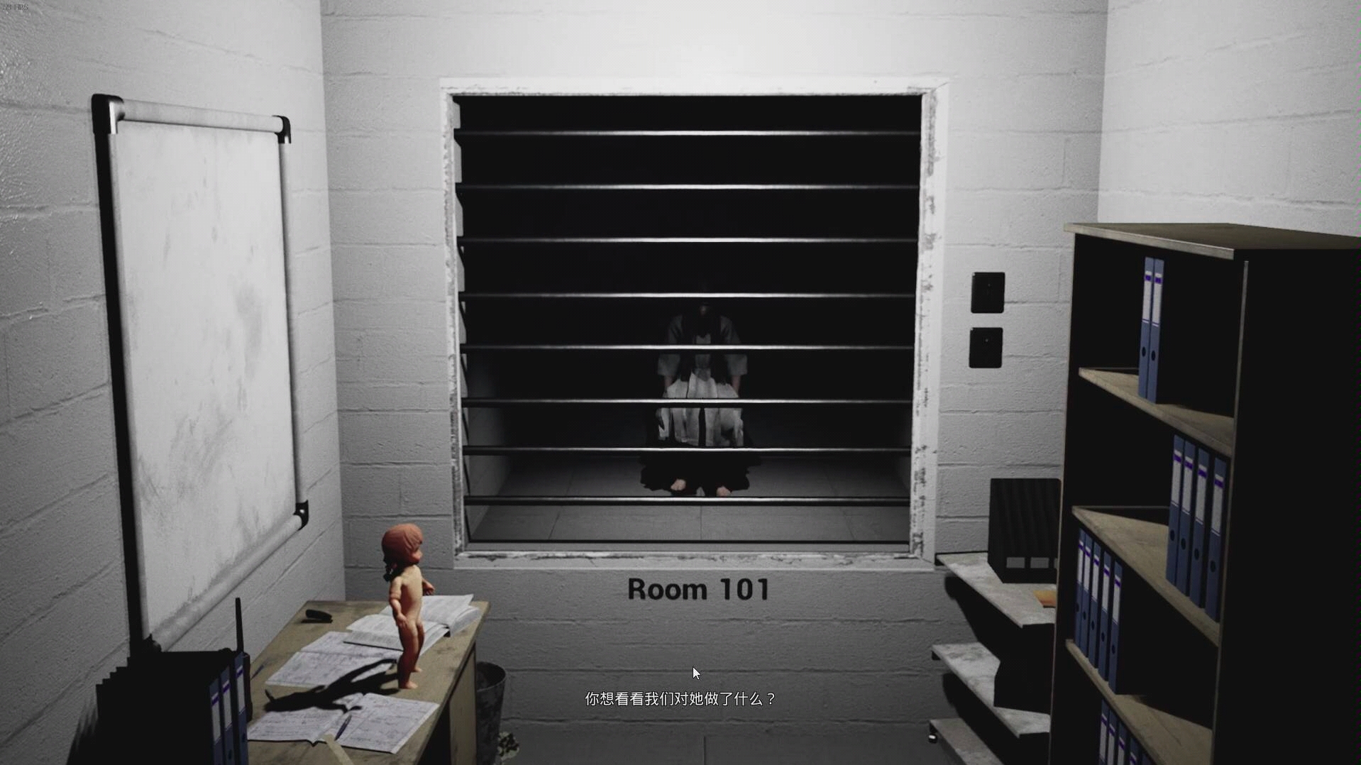 wdnmd我柜子动了我不玩了!