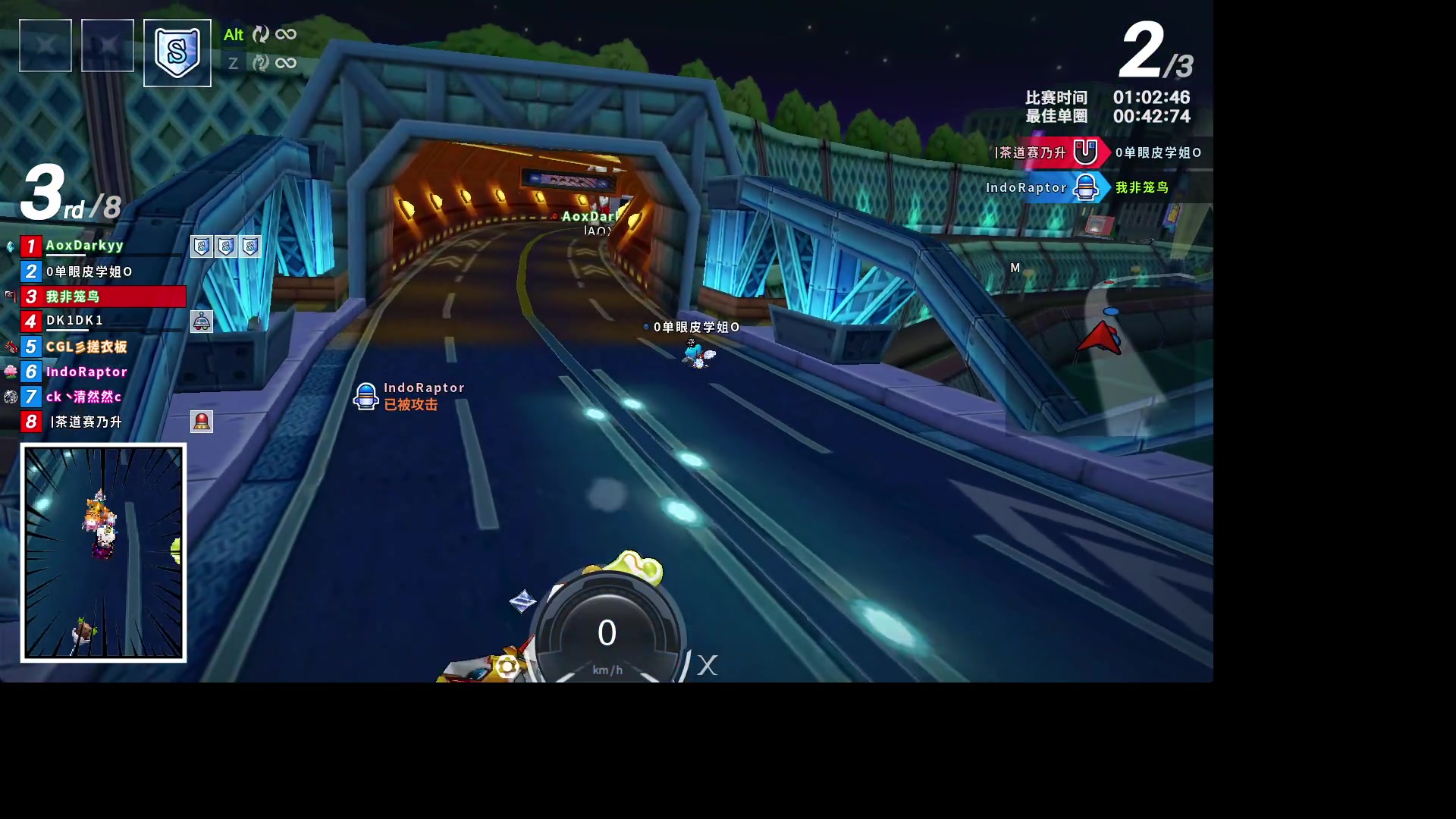 跑跑卡丁车高端道具赛0515 第二场