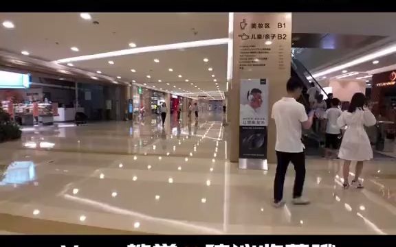 【阿煦的vlog教学】逛街怎么拍好看的视频,别人逛街是为了买东西,我逛街是为了吃东西哔哩哔哩bilibili