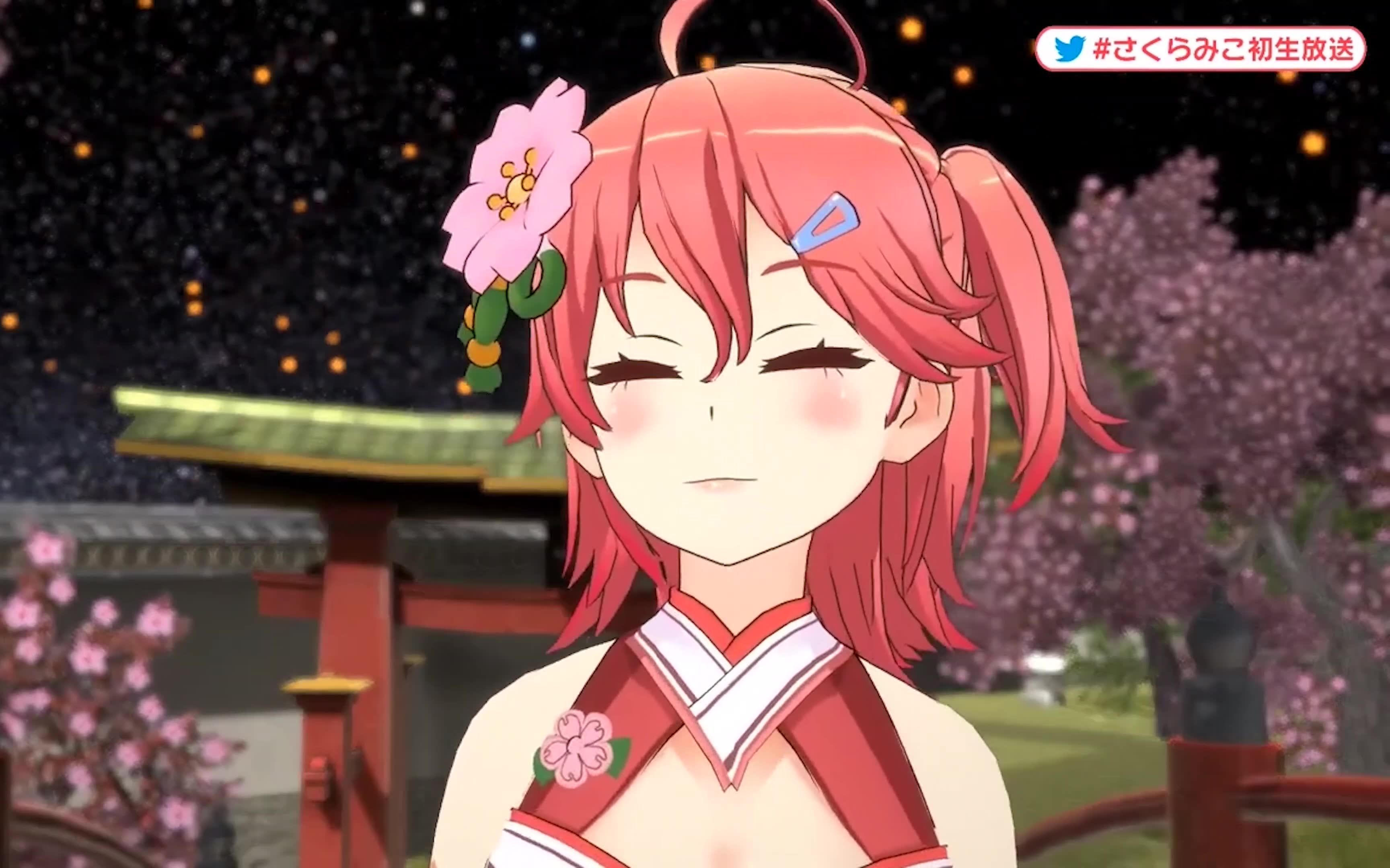 【樱巫女】像女朋友一样的miko你喜欢吗?