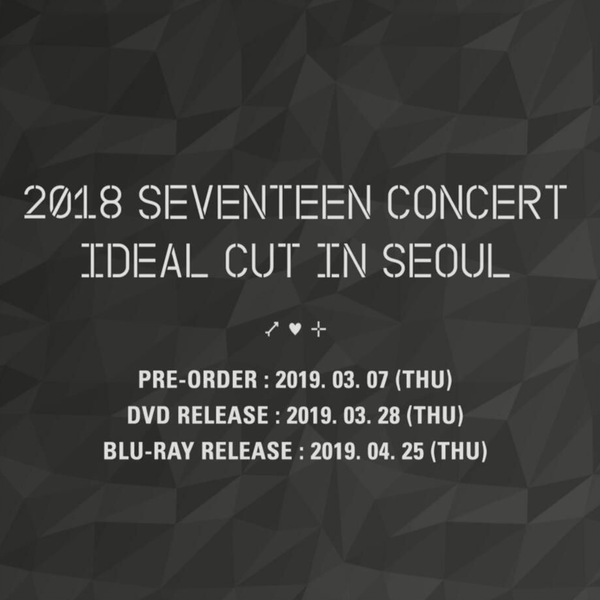 TEASER】 '2018 SEVENTEEN CONCERT IDEAL CUT IN SEOUL' DVD_哔哩哔哩_