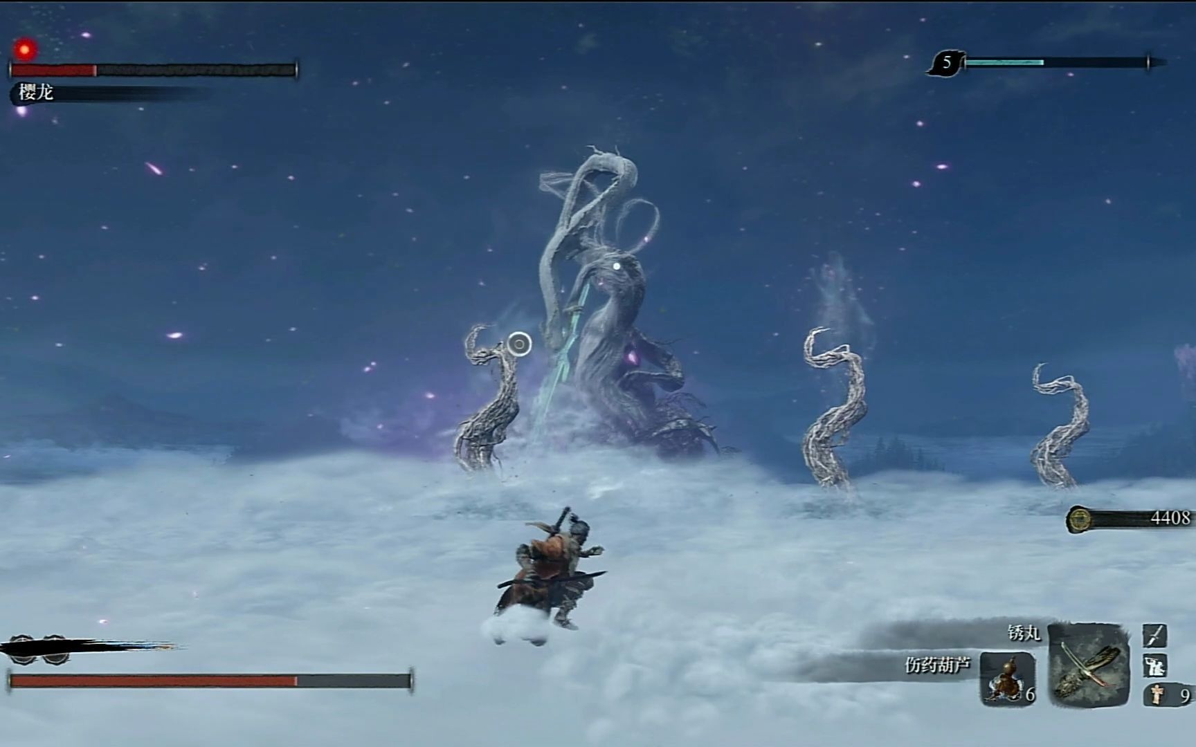 【x呆呆酱】《只狼:影逝二度》樱龙