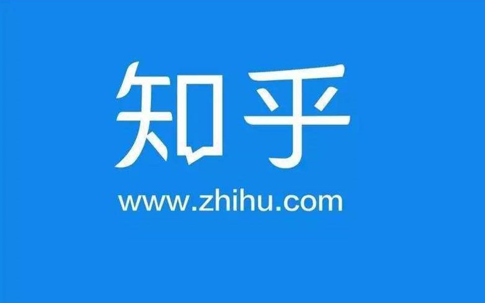 知乎:知识共享未来流变哔哩哔哩bilibili