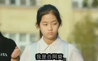 被掩盖的时间 搜索结果 哔哩哔哩 Bilibili