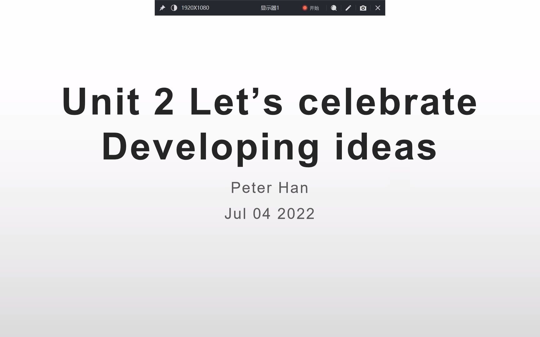 [图]高中英语试讲 外研社 Unit 2 Developing Ideas