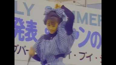 スケバン刑事III少女忍法帖伝奇-哔哩哔哩_Bilibili