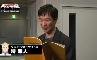 堺雅人 搜索结果 哔哩哔哩 Bilibili