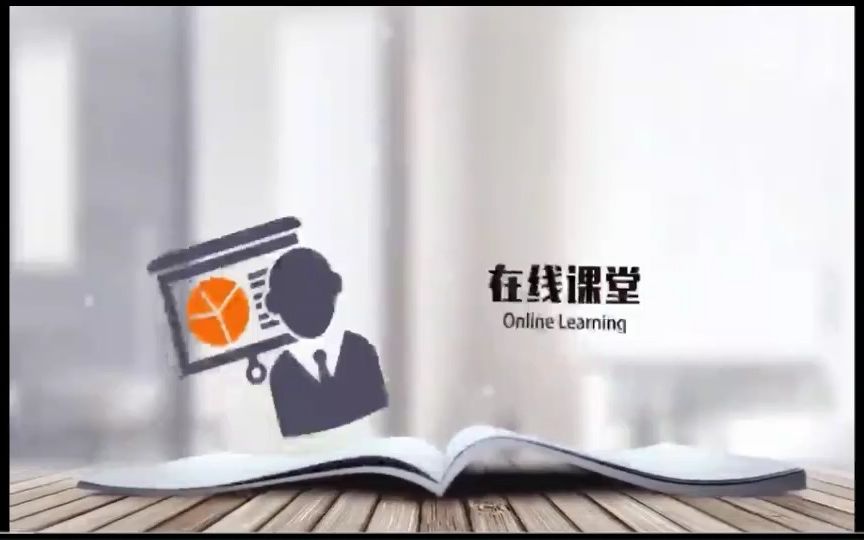 [图]28.量化投资与机器学习_1.机器学习算法原理_4.SVM算法原理