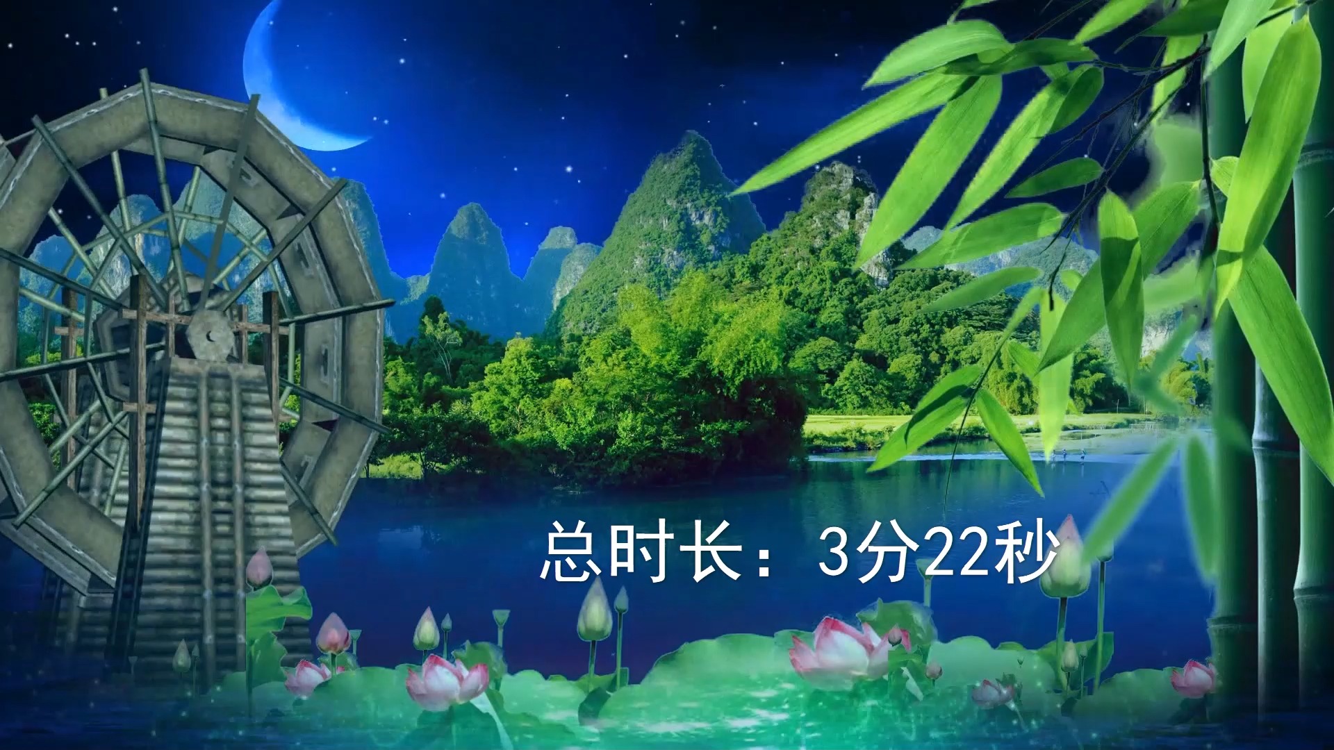 3724 群舞 傣族情韵 伴奏led舞蹈舞台大屏幕背景视频素材