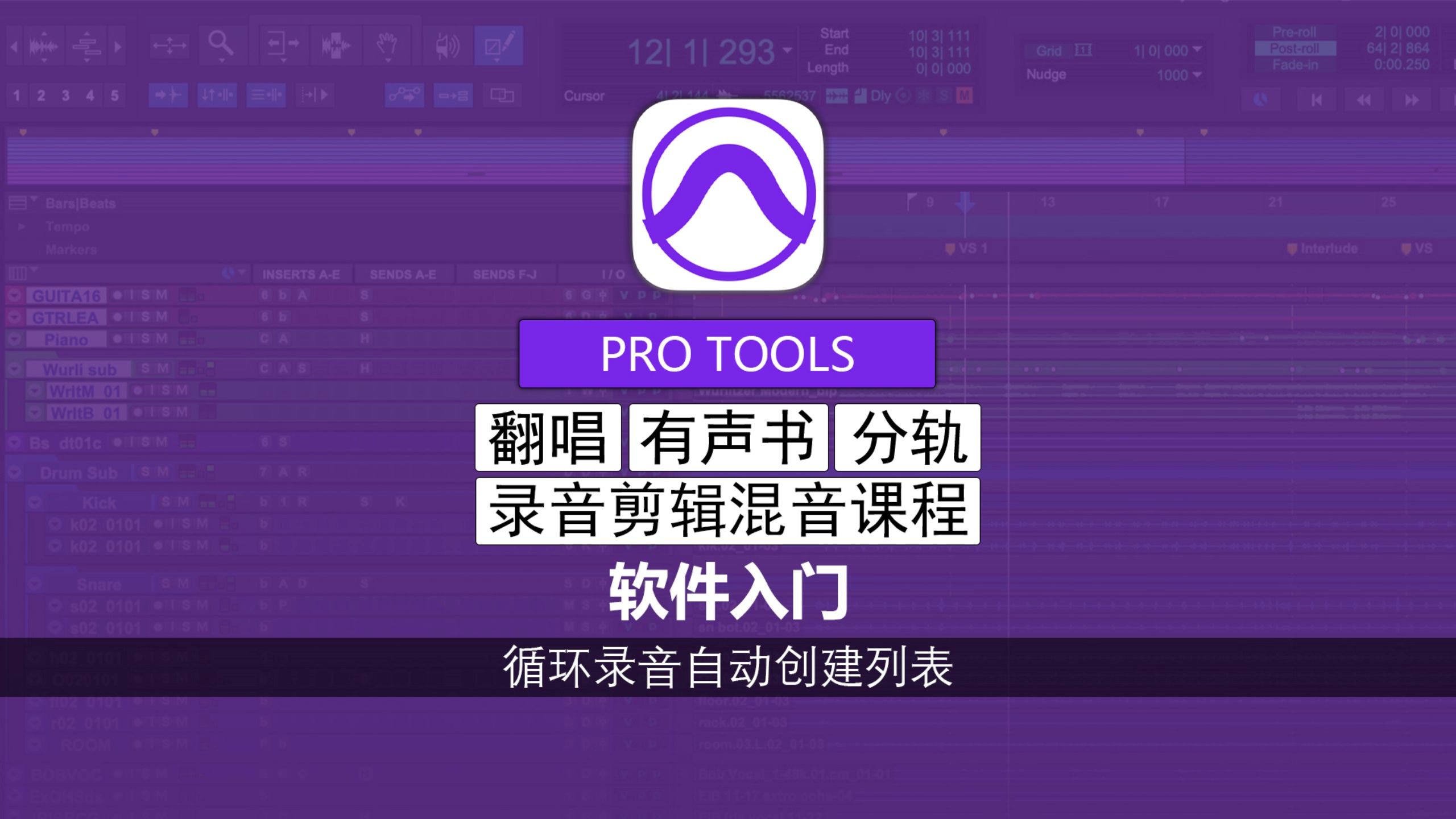 ismart网课自动刷(自动刷网课的app有哪些)