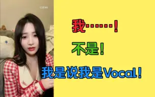 Download Video: 【王语晨】大壮拧瓶盖没拧开，气得说藏话了！