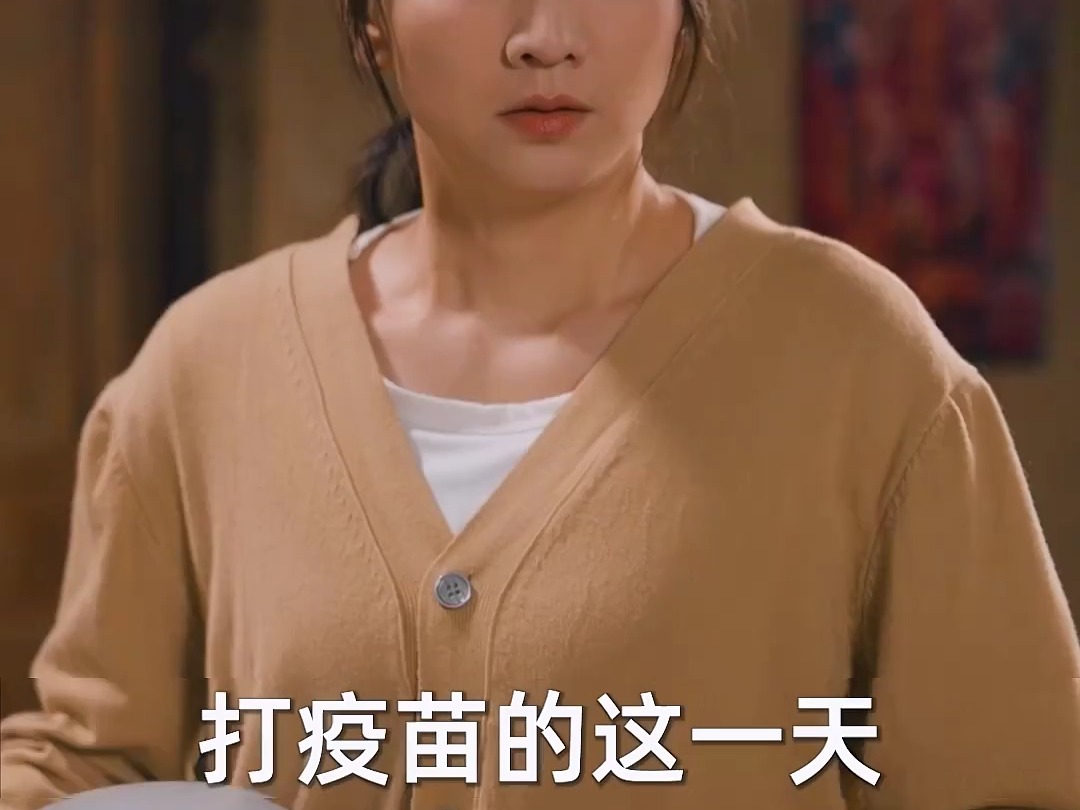 女孩一心想认回首富亲爸,却不料竟是个坑 #女儿要认回首富亲爸 #九州