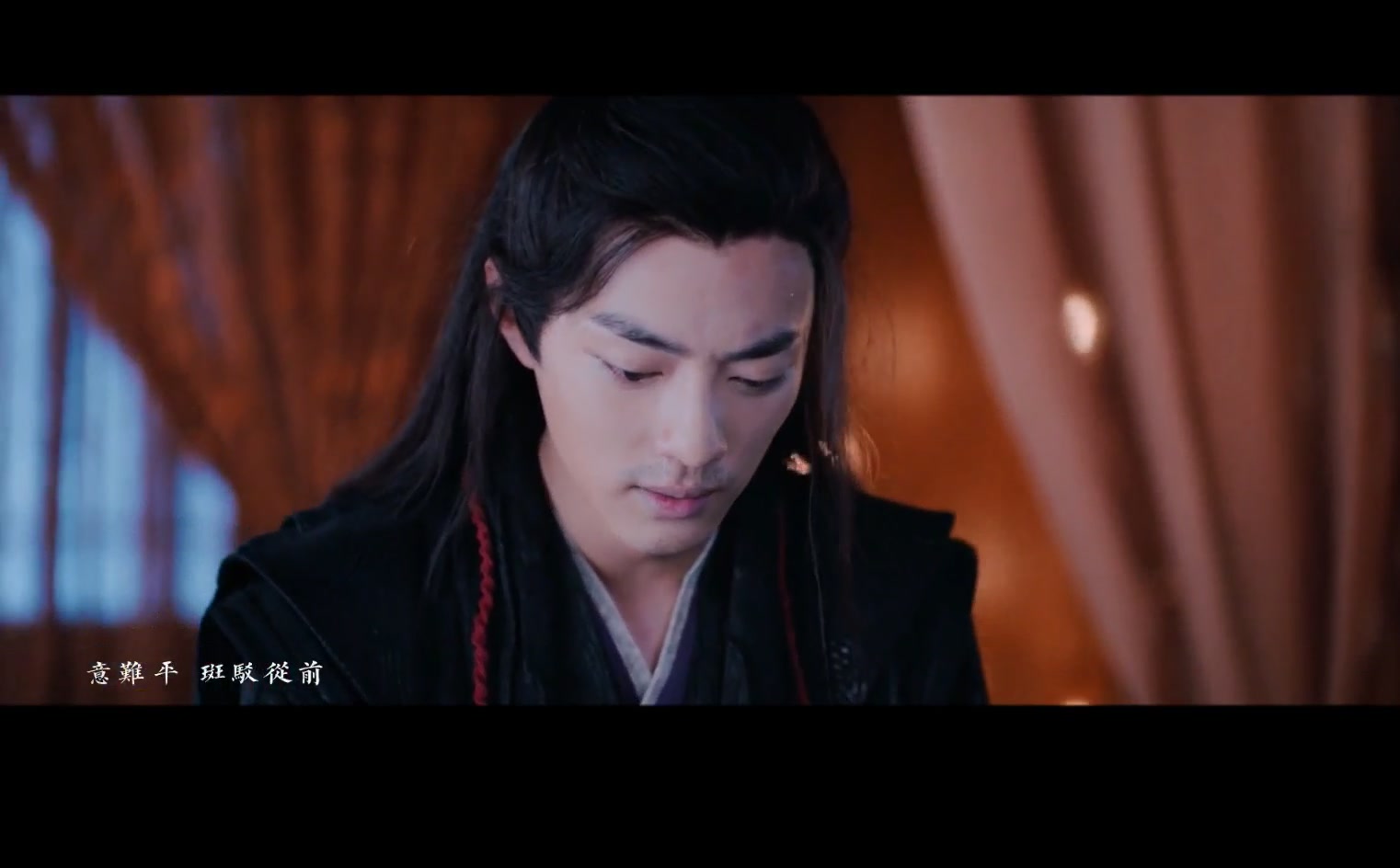 陈情令reaction意难平mv反应视频