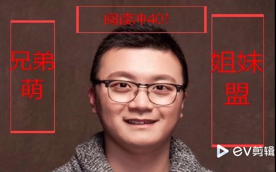 活动作品小林子的老师的浪漫