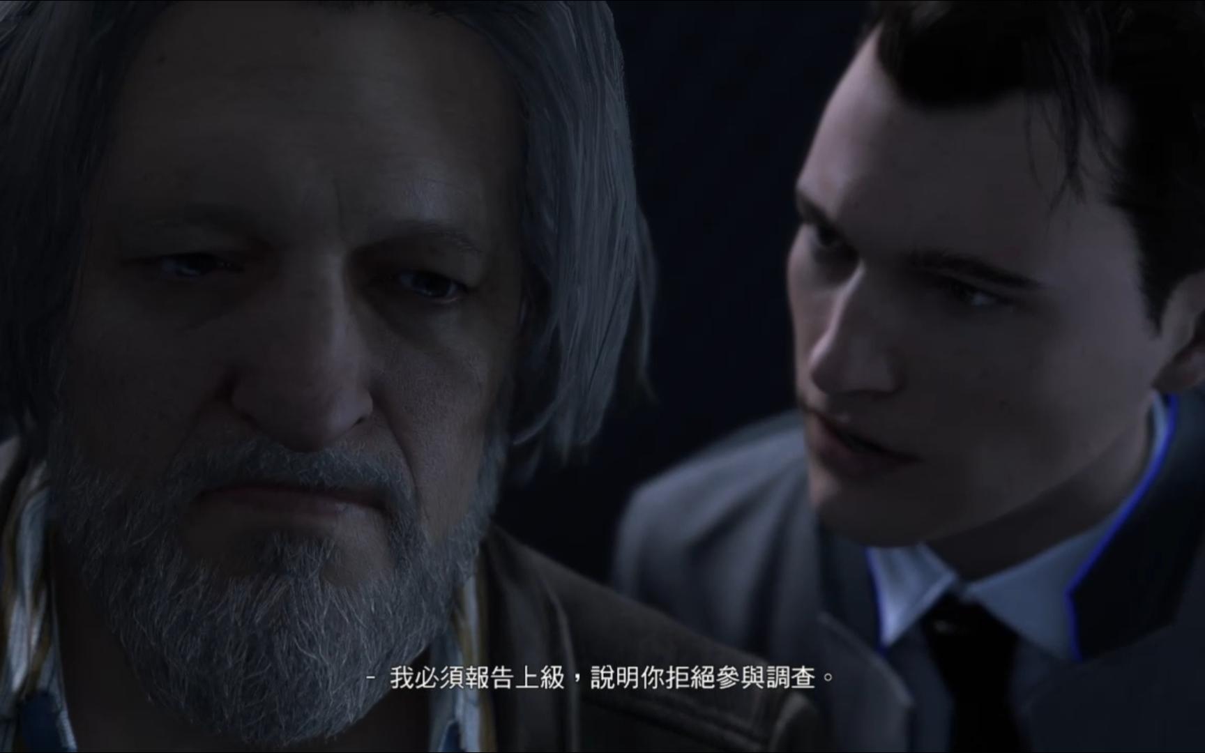 【底特律:变人】游戏实况 第11期 等待汉克