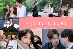 Descargar video: 【cp向reaction】遇见彼此是幸运。