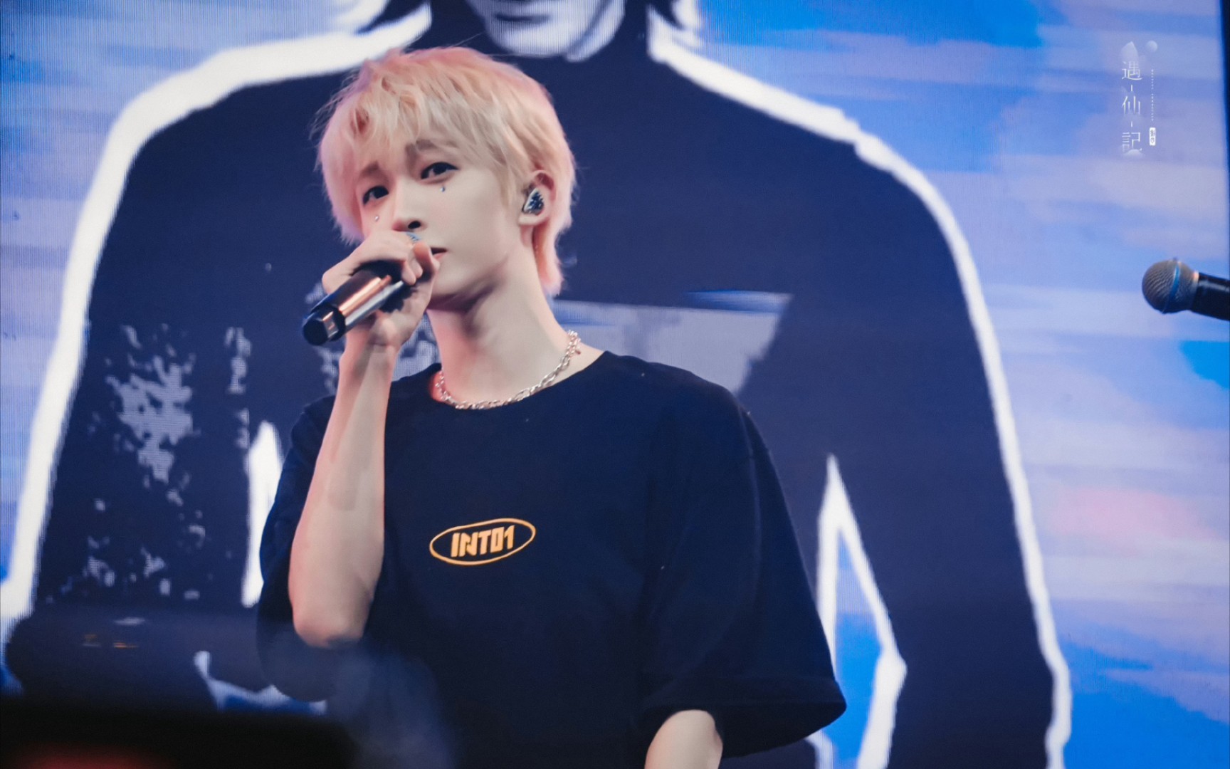 【into1刘宇】竖屏:4.2泰国演唱会《一杯火焰》直拍合集20230402