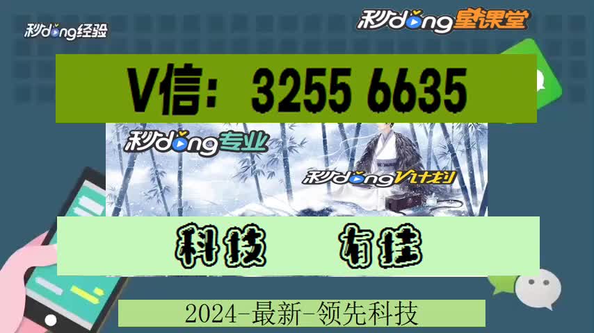 精灵大厅拼三张有没有挂吗通用版