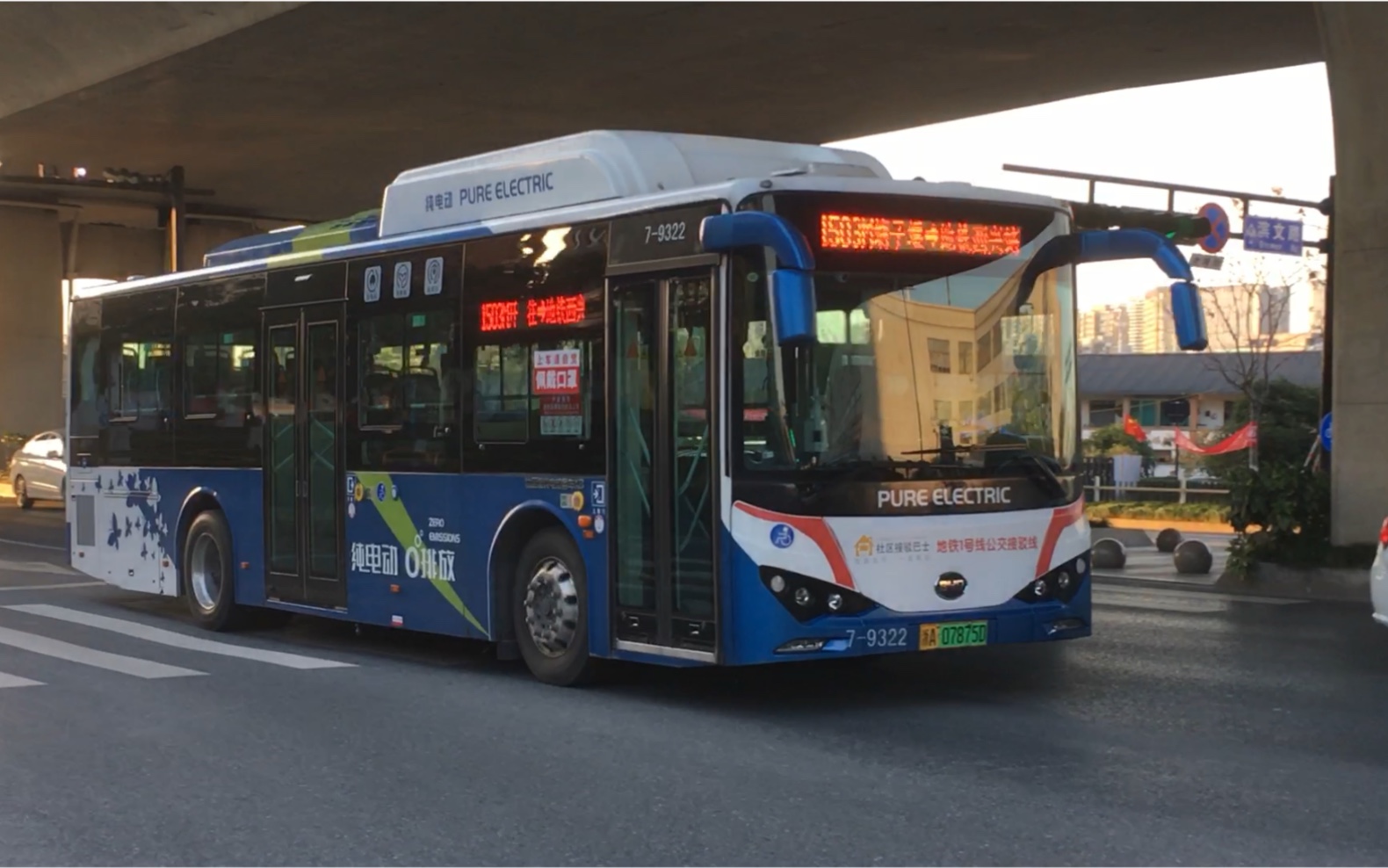 【杭州公交】byd k8 1503路 7-9322(2)